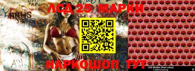 бошки Краснознаменск