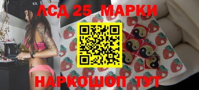 синтетический гашиш Краснодар