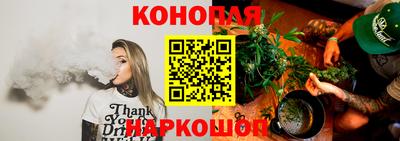 бошки Краснознаменск