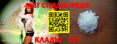 бошки Краснознаменск