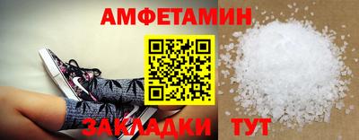 бошки Краснознаменск