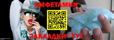 бошки Краснознаменск