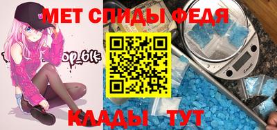 синтетический гашиш Краснодар