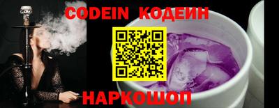 бошки Краснознаменск