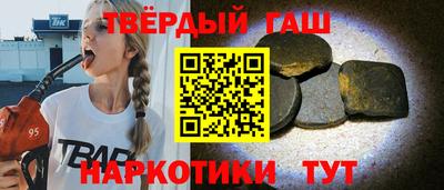 бошки Краснознаменск