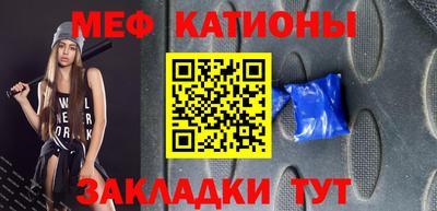 бошки Краснознаменск
